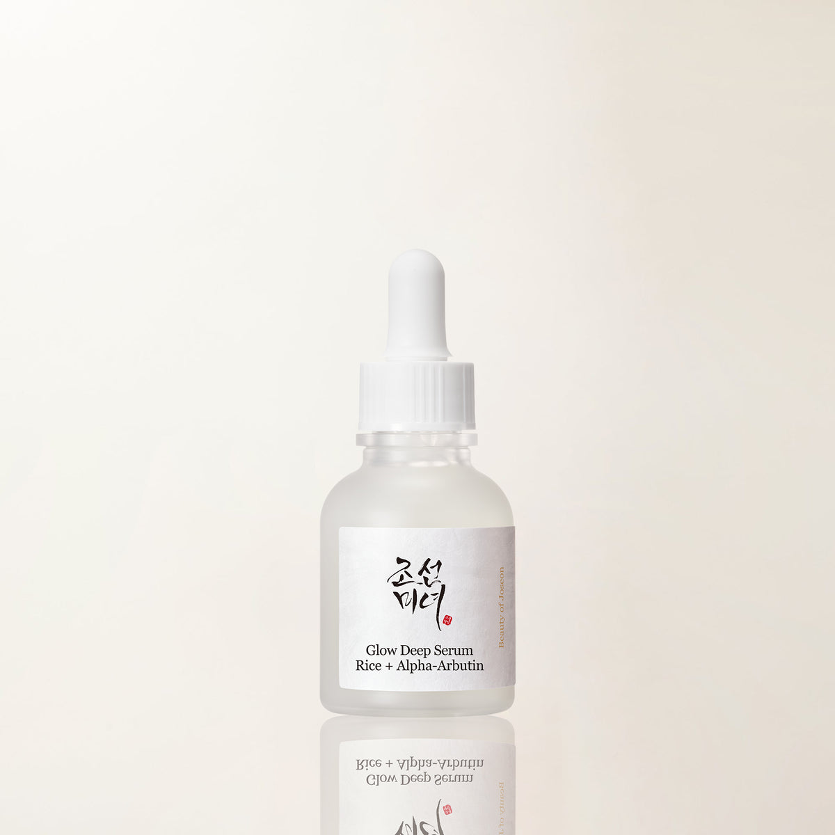 Beauty of Joseon Glow Deep Serum: Rice + Alpha-Arbutin