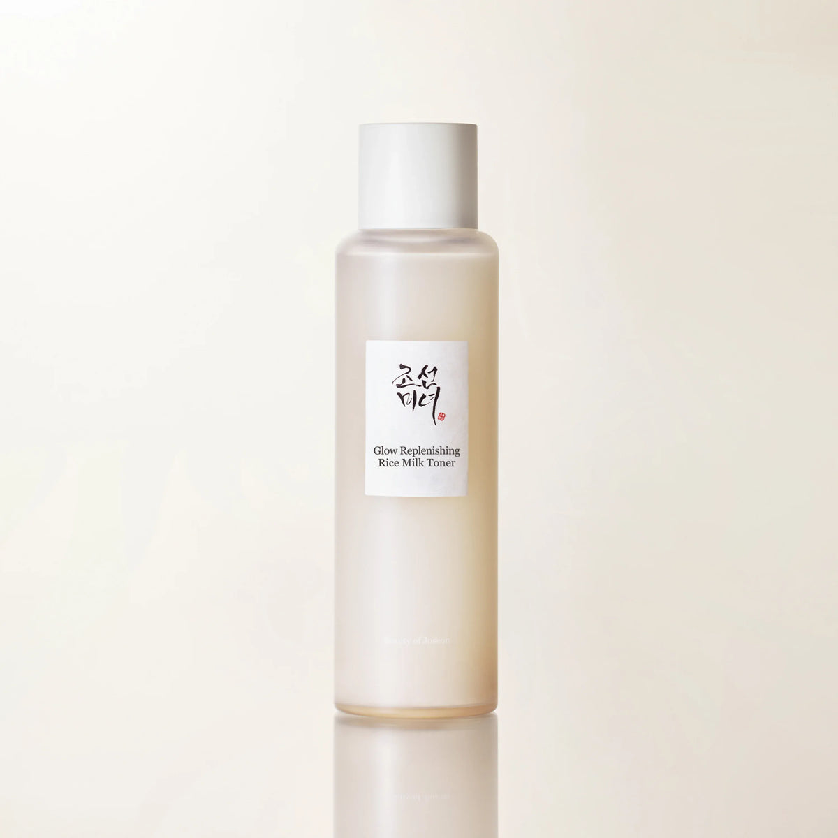 Beauty of Joseon Glow Replenishing Rice Milk